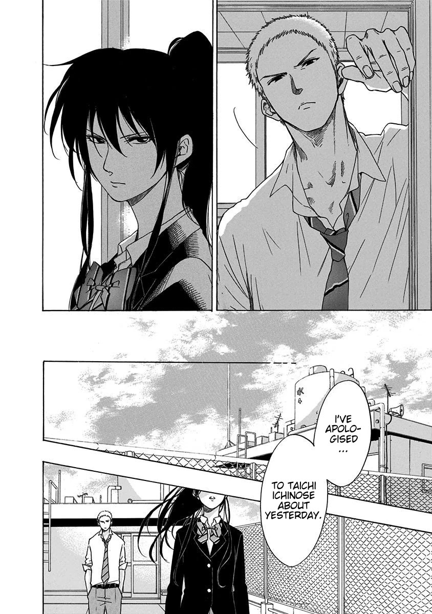 Ao no Flag Chapter 5 page 31 - Chapter 5