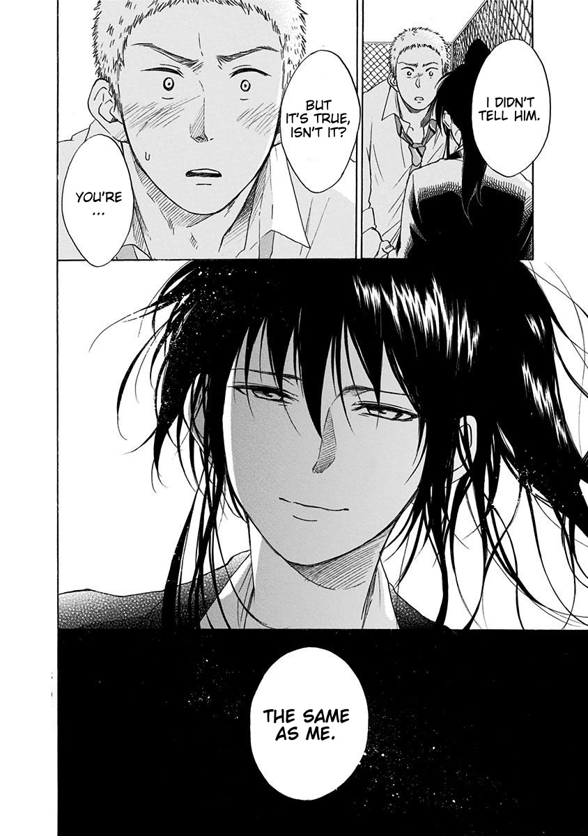 Ao no Flag Chapter 5 page 37 - Chapter 5