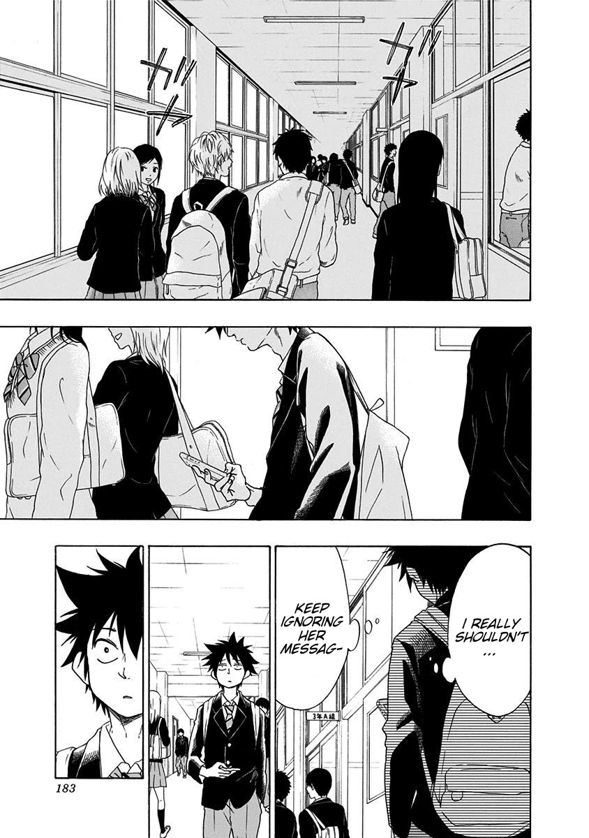 Ao no Flag Chapter 5 page 4 - Chapter 5