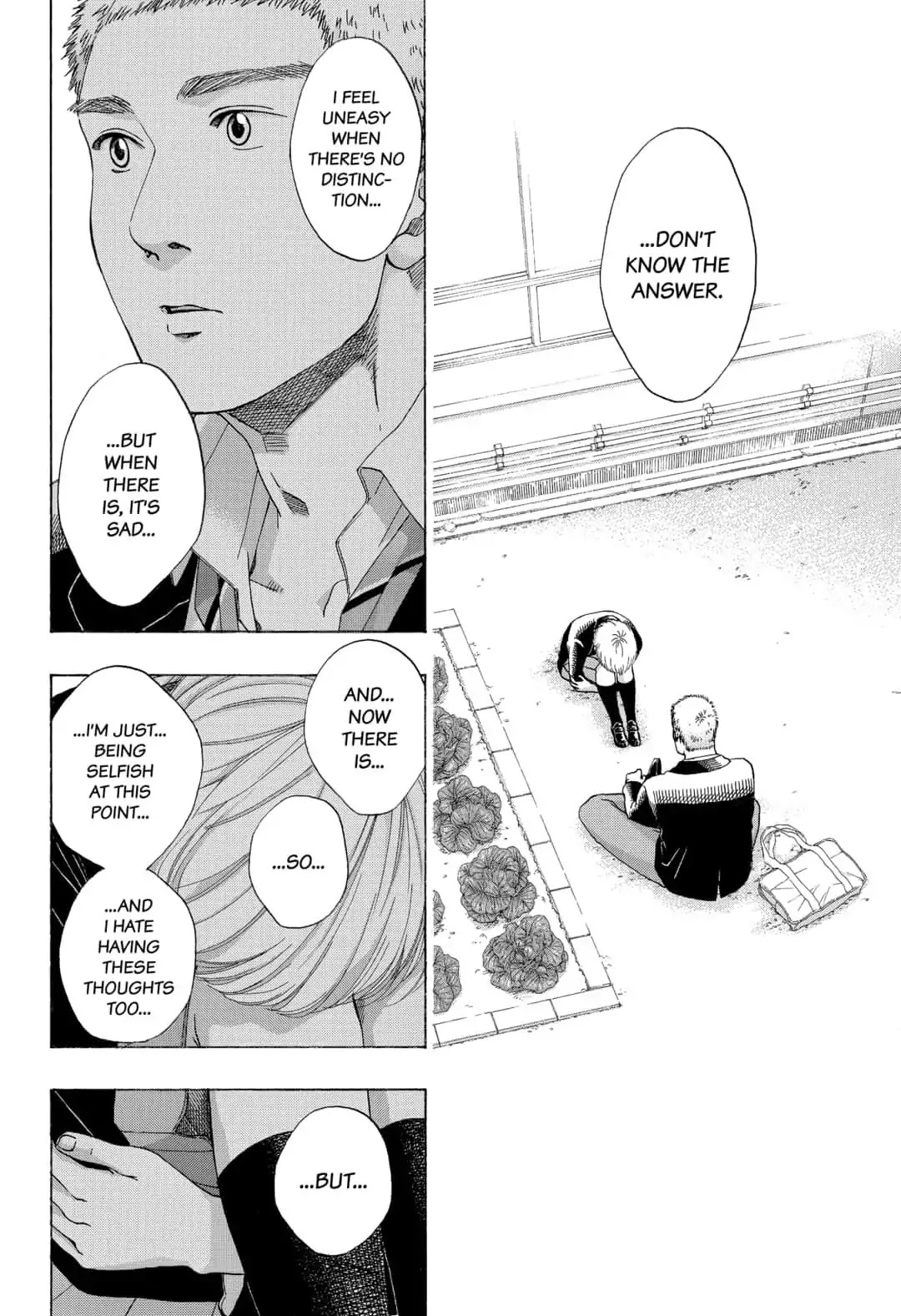 Ao no Flag Chapter 50 page 16 - Chapter 50