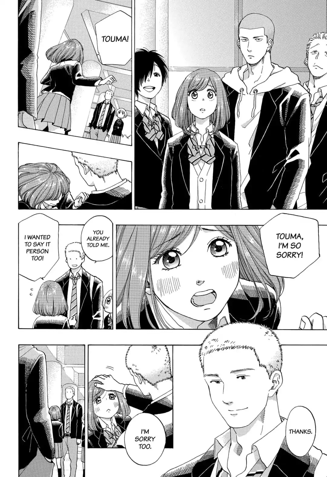 Ao no Flag Chapter 50 page 24 - Chapter 50