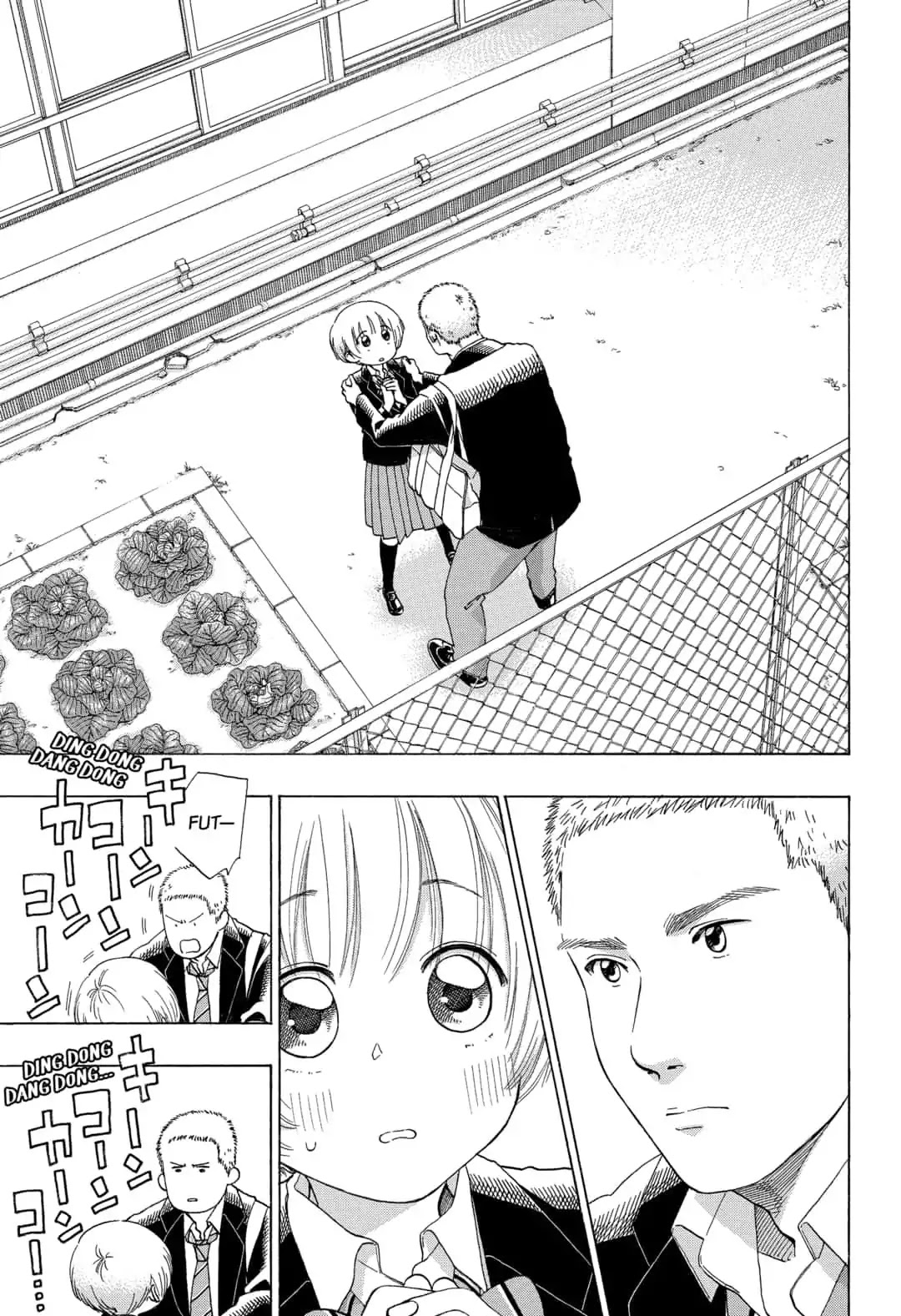 Ao no Flag Chapter 50 page 3 - Chapter 50