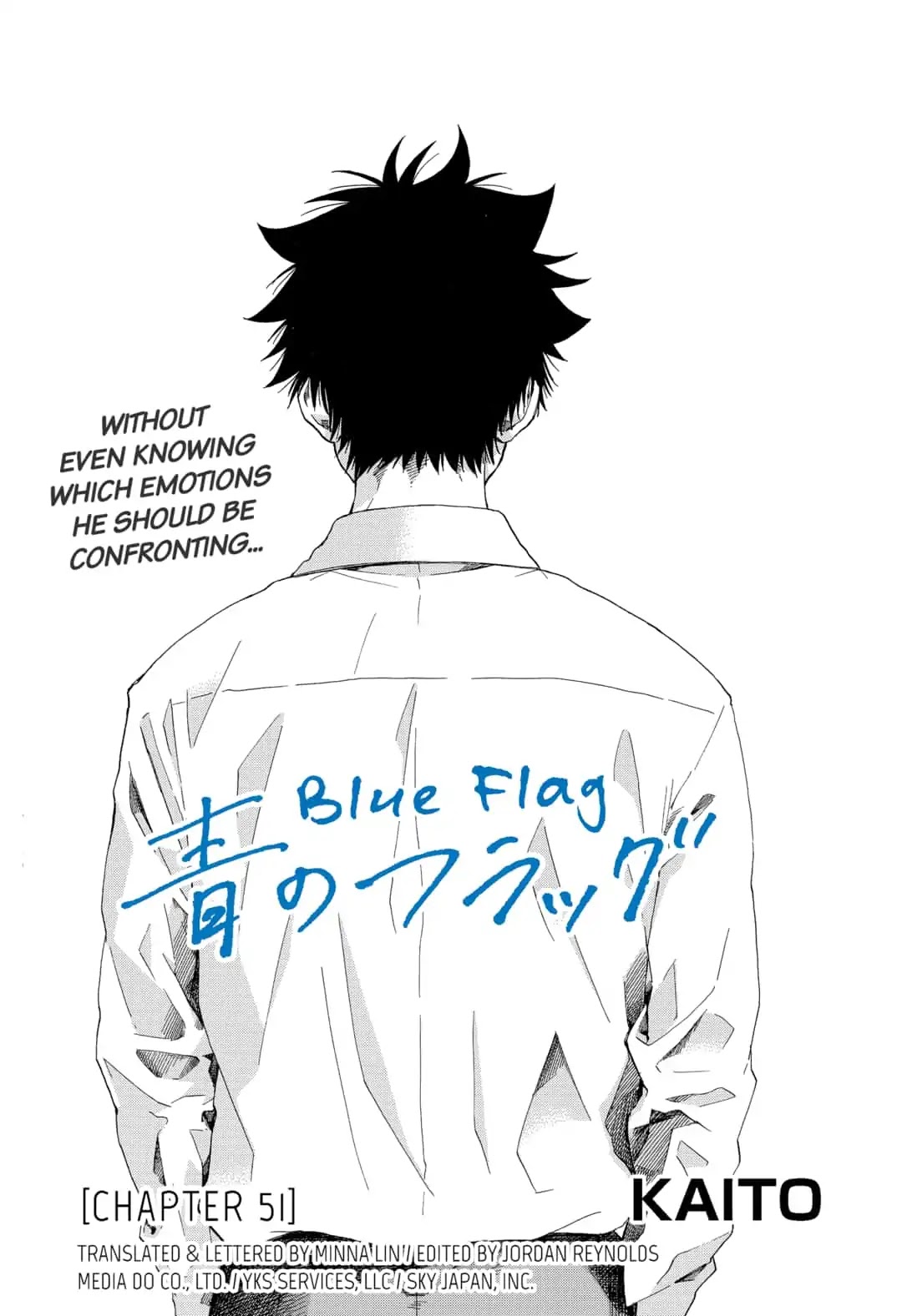 Ao no Flag Chapter 51 page 1 - Chapter 51