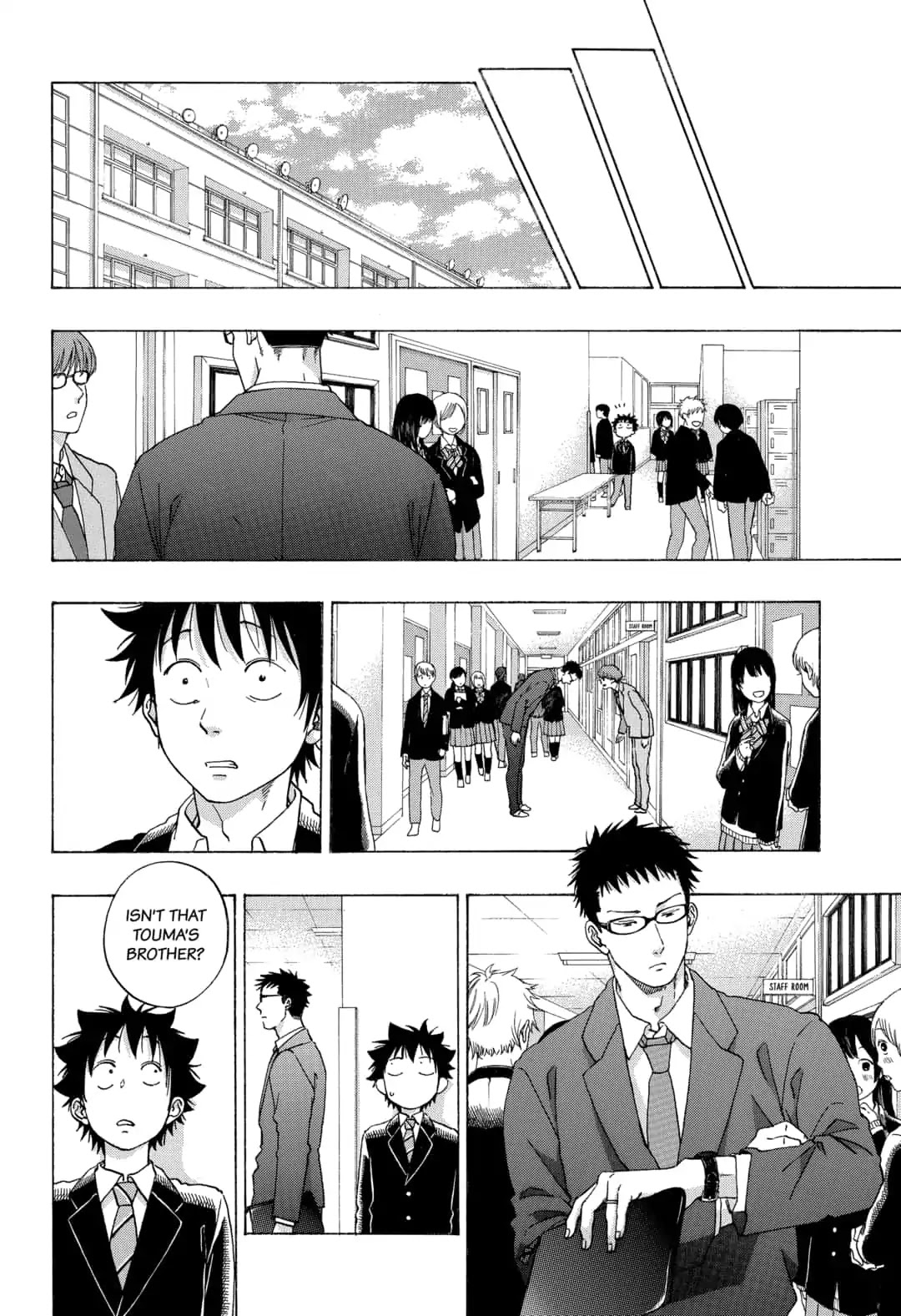 Ao no Flag Chapter 51 page 14 - Chapter 51