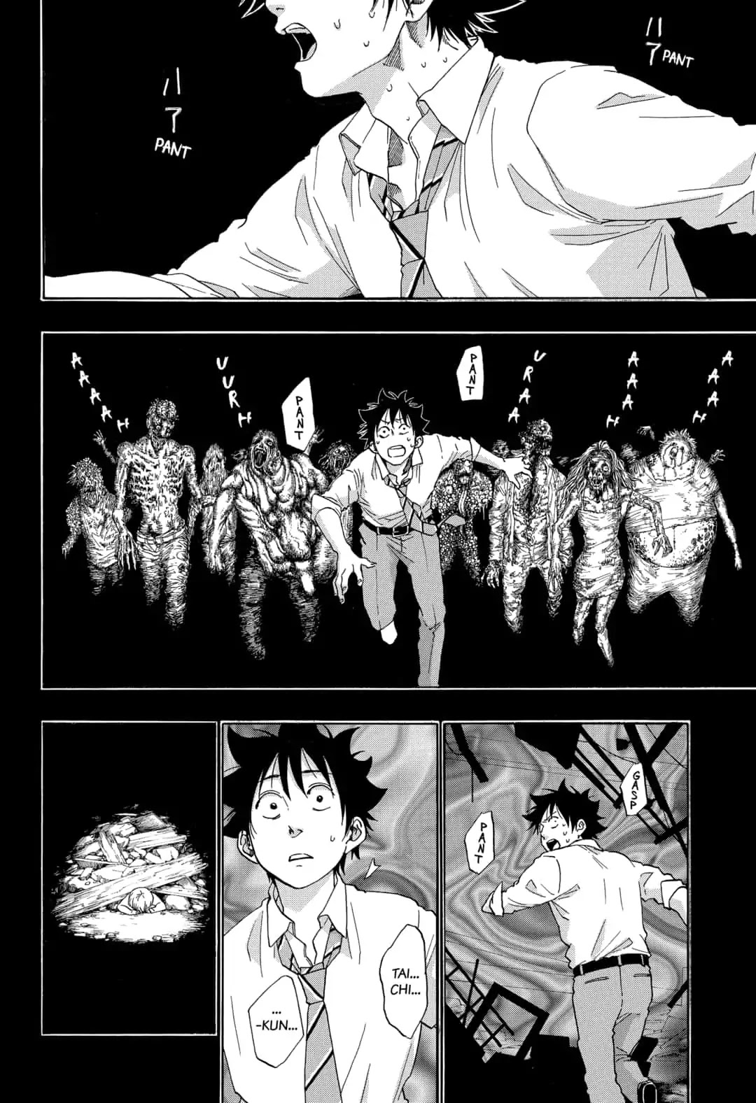 Ao no Flag Chapter 51 page 2 - Chapter 51