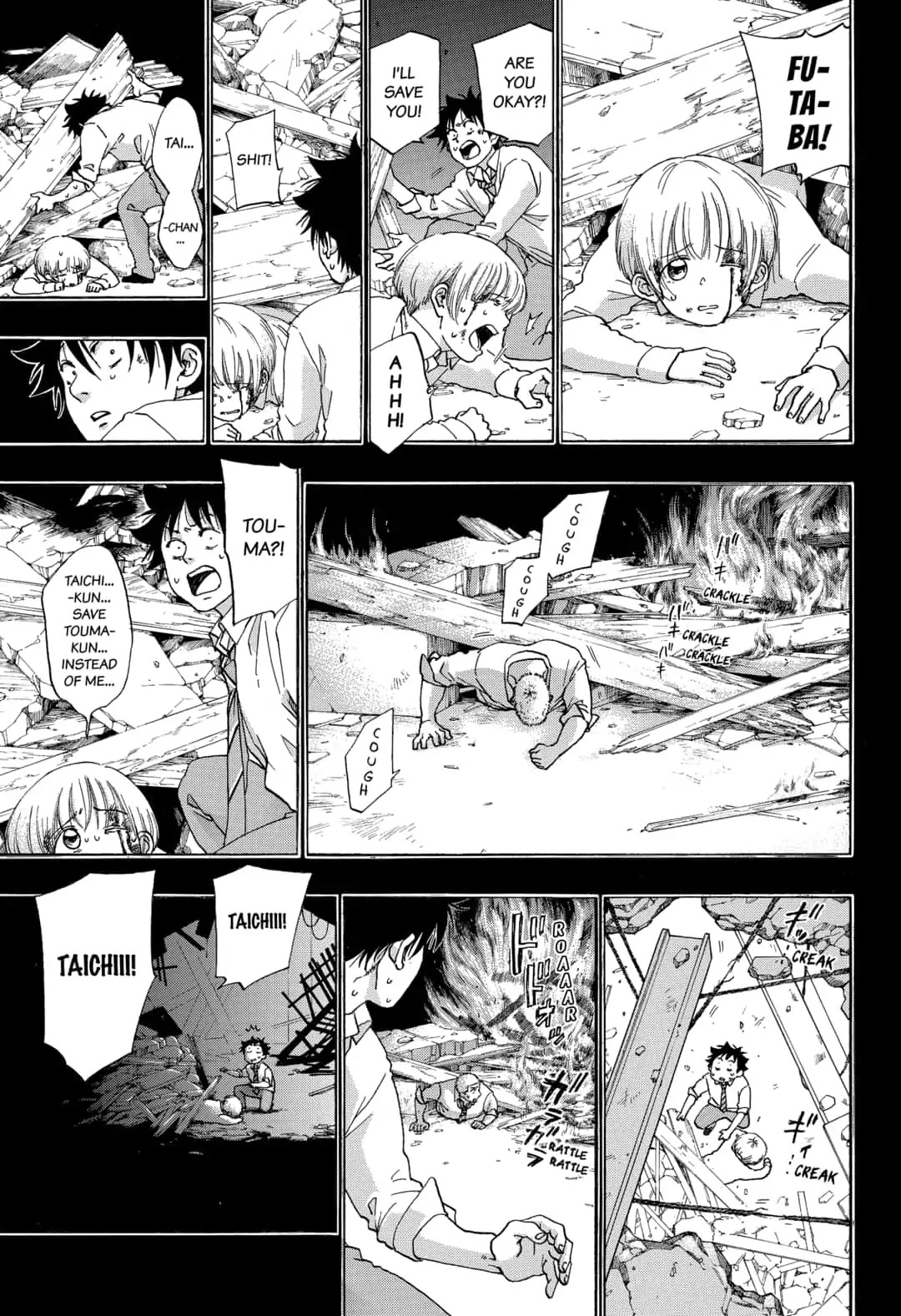Ao no Flag Chapter 51 page 3 - Chapter 51
