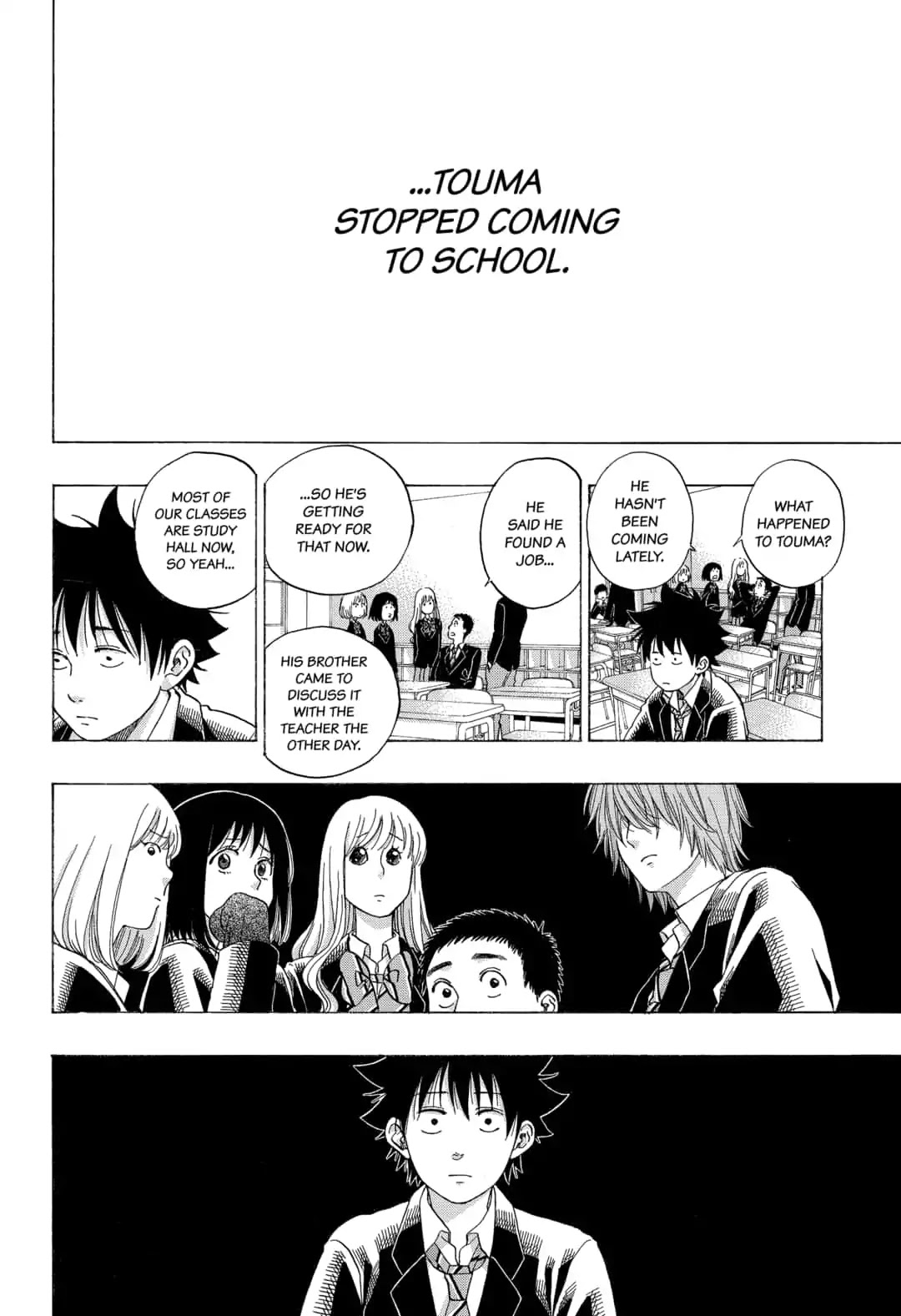 Ao no Flag Chapter 51 page 32 - Chapter 51
