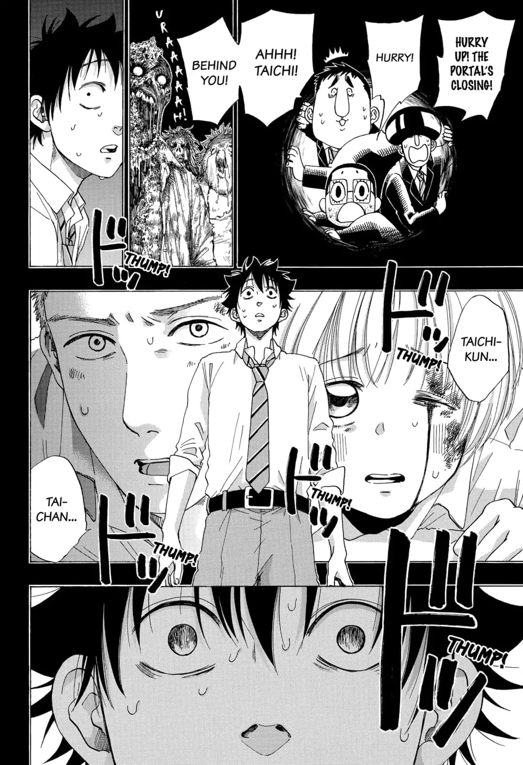 Ao no Flag Chapter 51 page 4 - Chapter 51