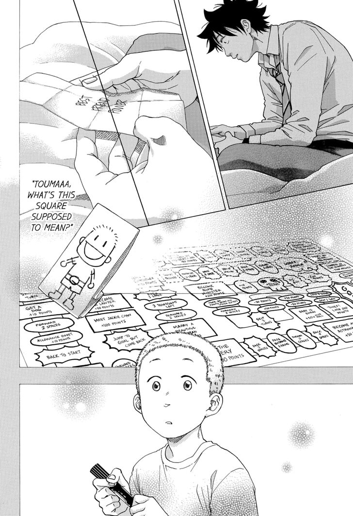 Ao no Flag Chapter 52 page 12 - Chapter 52