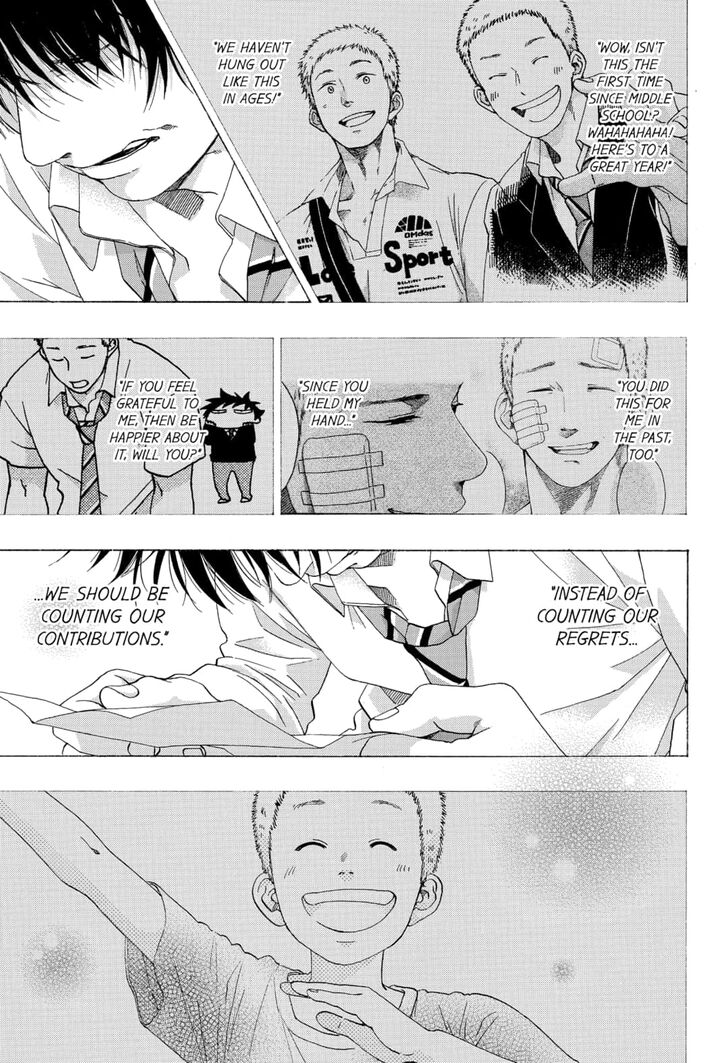 Ao no Flag Chapter 52 page 17 - Chapter 52
