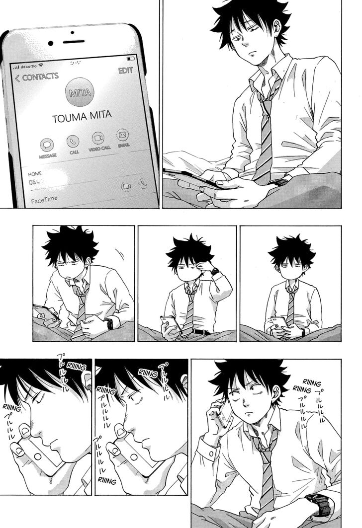 Ao no Flag Chapter 52 page 21 - Chapter 52