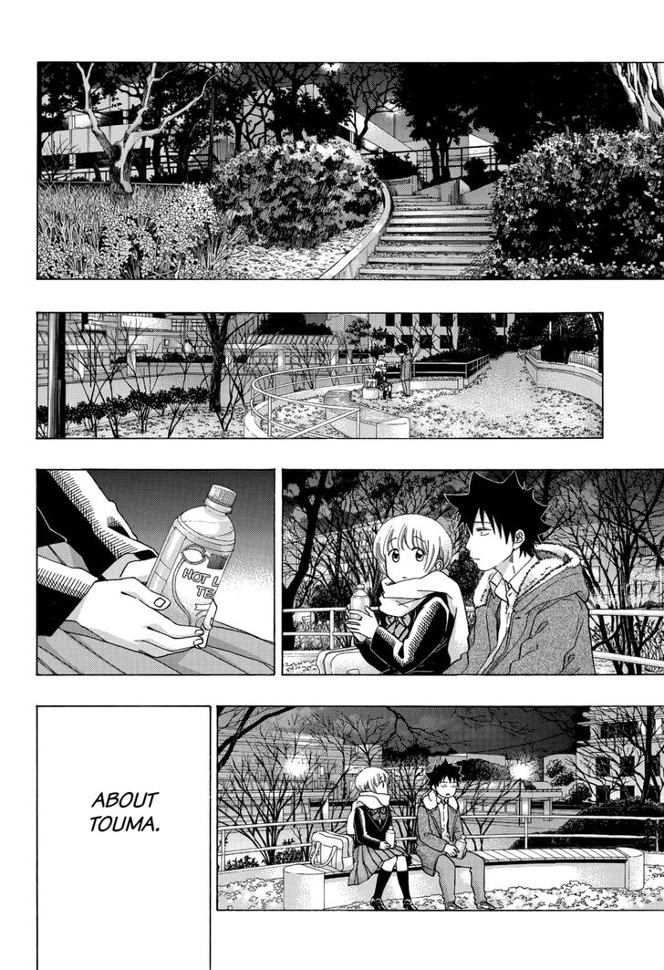 Ao no Flag Chapter 52 page 24 - Chapter 52