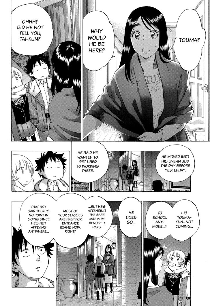 Ao no Flag Chapter 52 page 30 - Chapter 52