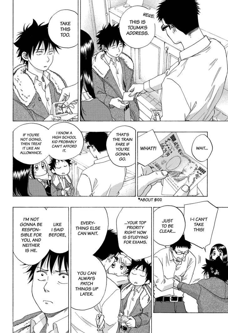 Ao no Flag Chapter 52 page 32 - Chapter 52