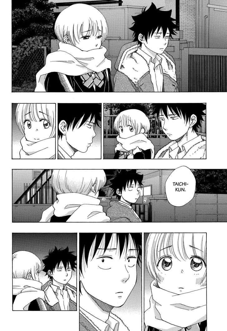 Ao no Flag Chapter 52 page 34 - Chapter 52