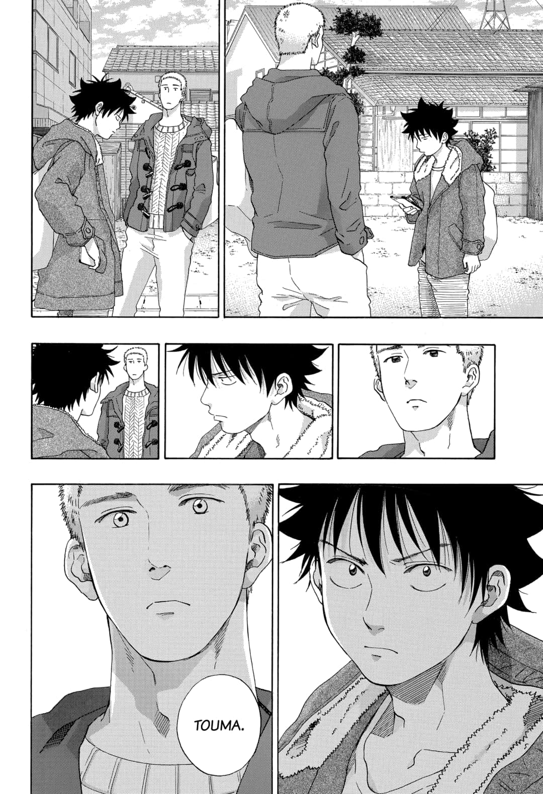 Ao no Flag Chapter 53 page 12 - Chapter 53