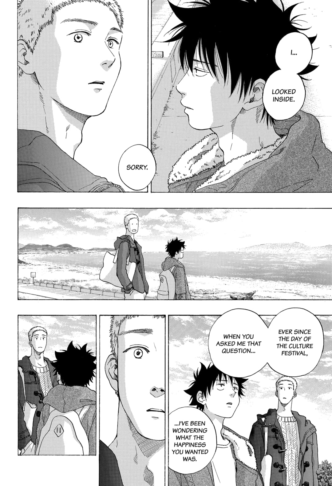 Ao no Flag Chapter 53 page 16 - Chapter 53