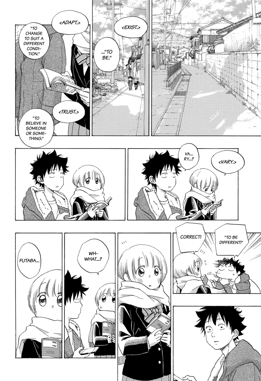 Ao no Flag Chapter 53 page 2 - Chapter 53