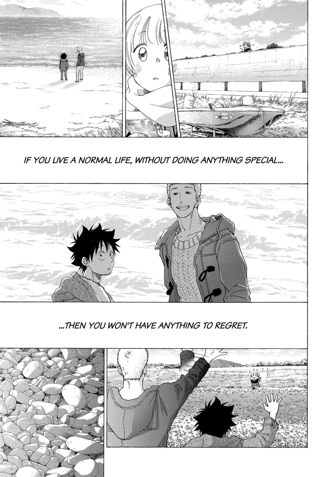 Ao no Flag Chapter 53 page 29 - Chapter 53