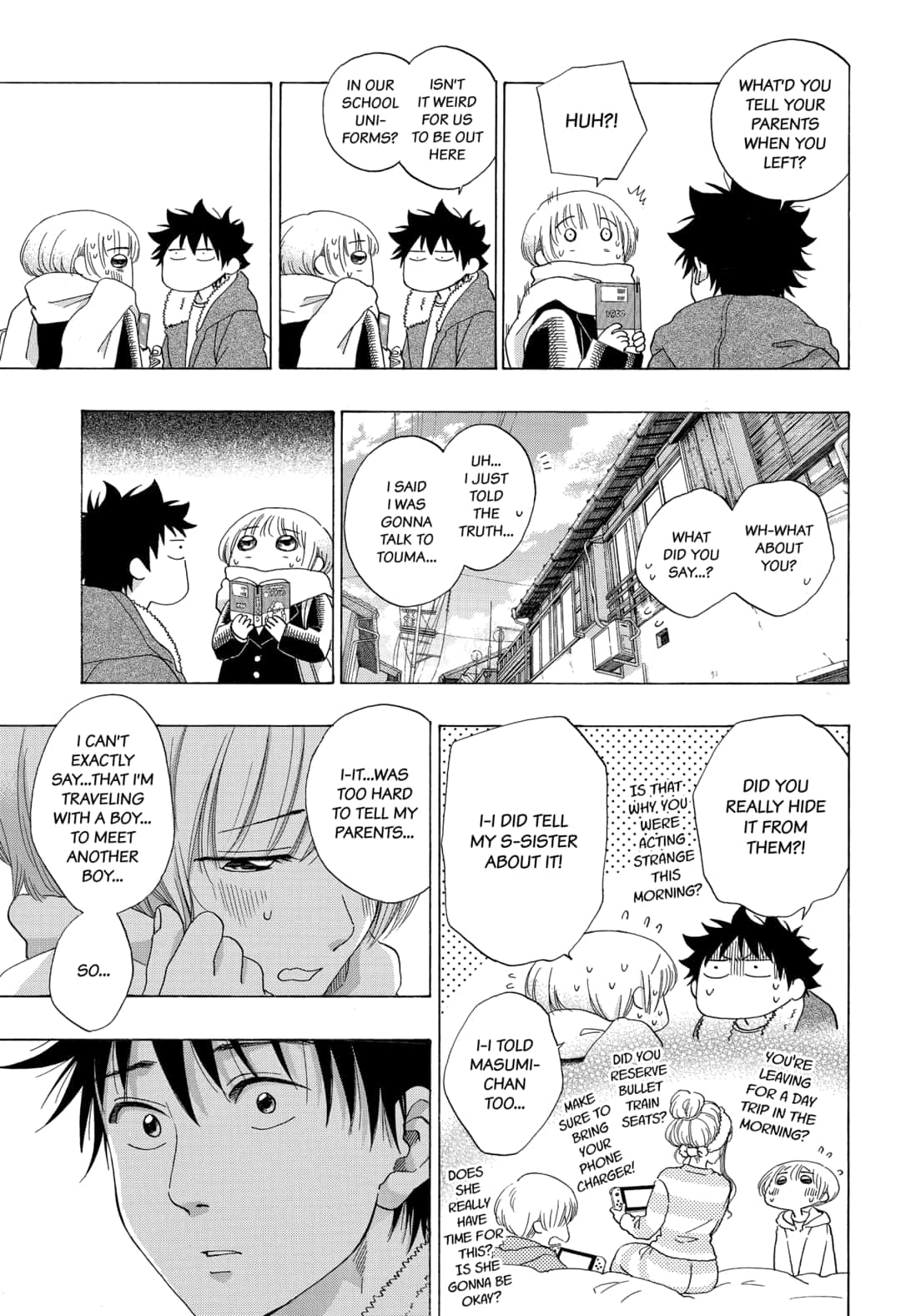 Ao no Flag Chapter 53 page 3 - Chapter 53
