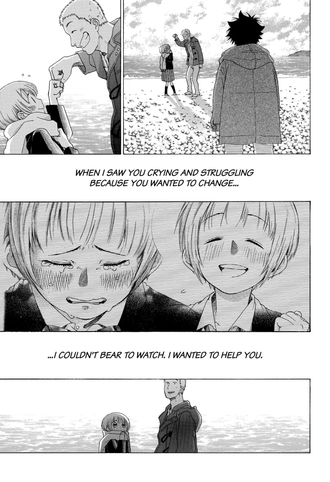 Ao no Flag Chapter 53 page 33 - Chapter 53