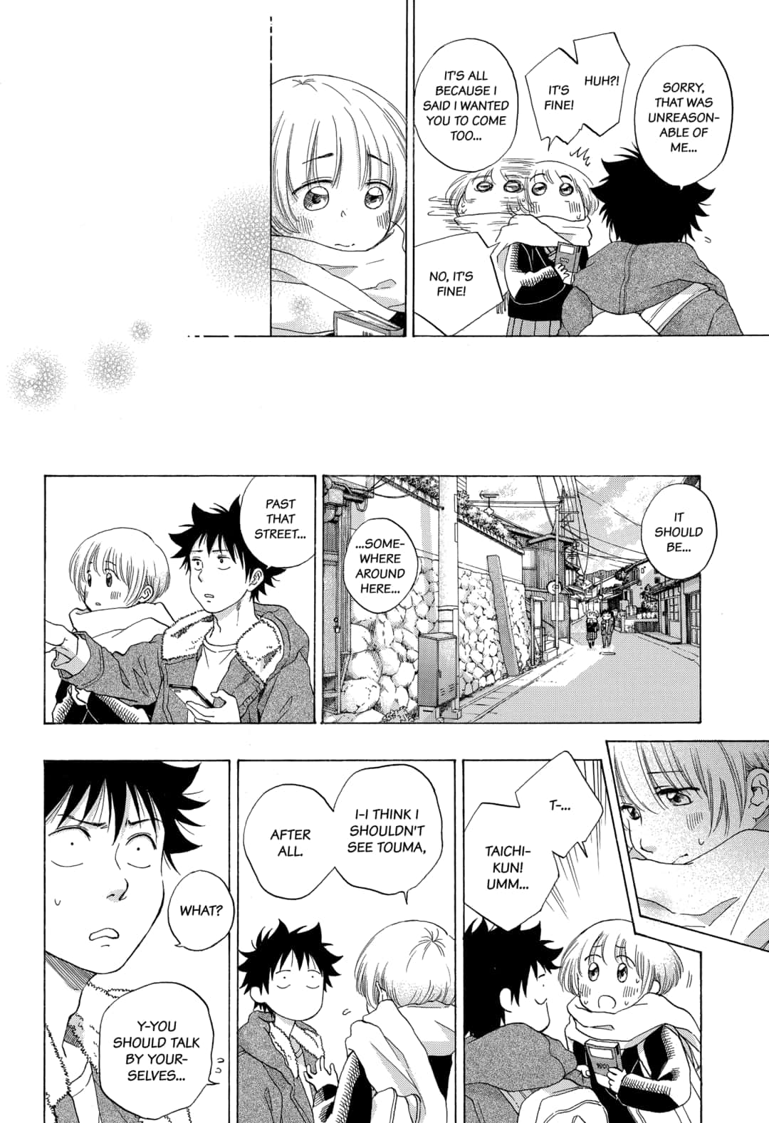 Ao no Flag Chapter 53 page 4 - Chapter 53