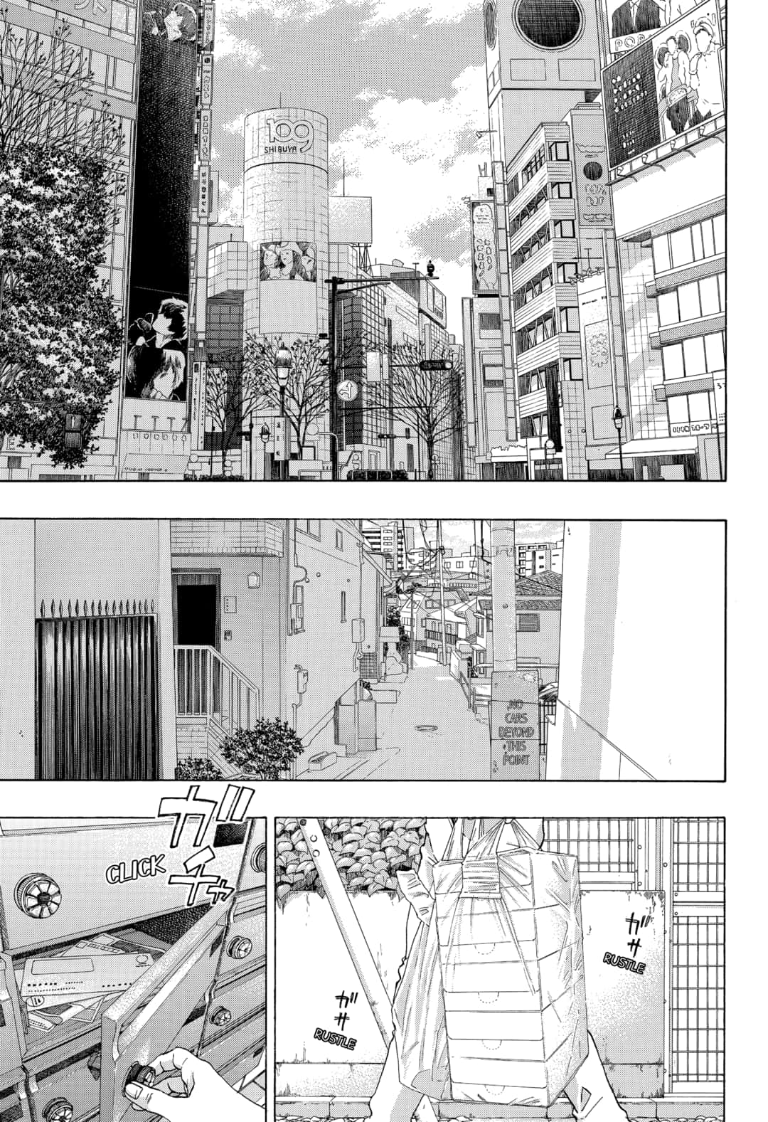 Ao no Flag Chapter 53 page 47 - Chapter 53