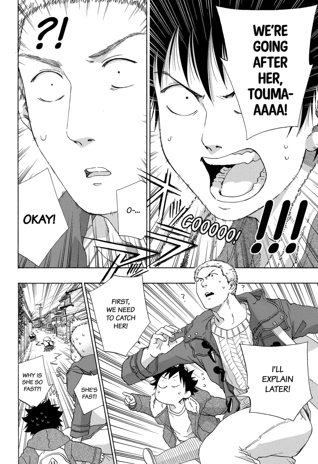 Ao no Flag Chapter 53 page 8 - Chapter 53