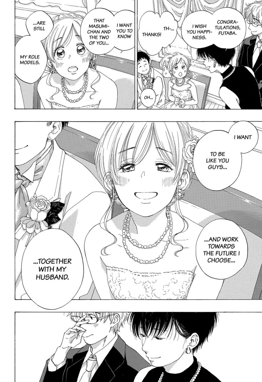 Ao no Flag Chapter 54 page 12 - Chapter 54 [END]