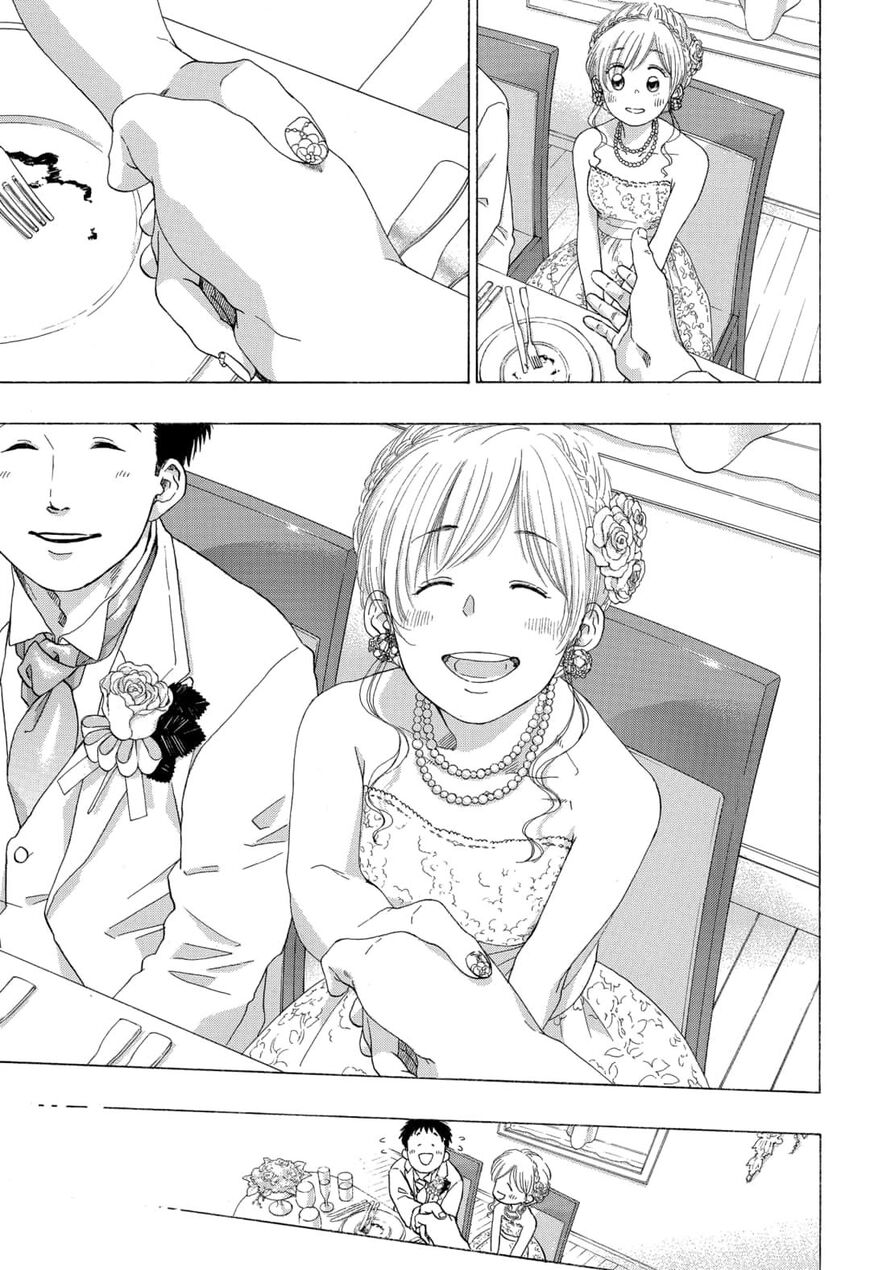 Ao no Flag Chapter 54 page 13 - Chapter 54 [END]