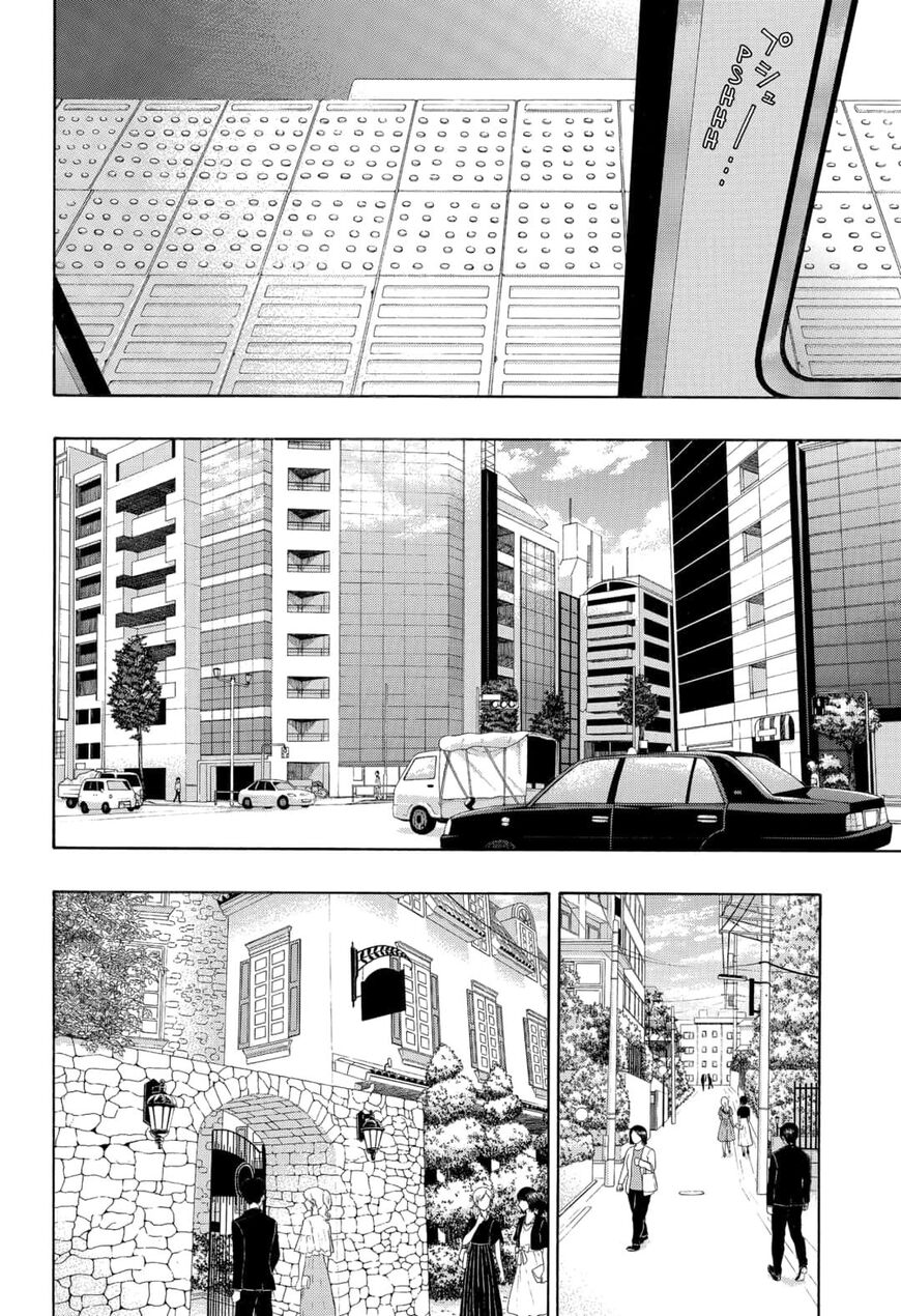 Ao no Flag Chapter 54 page 2 - Chapter 54 [END]