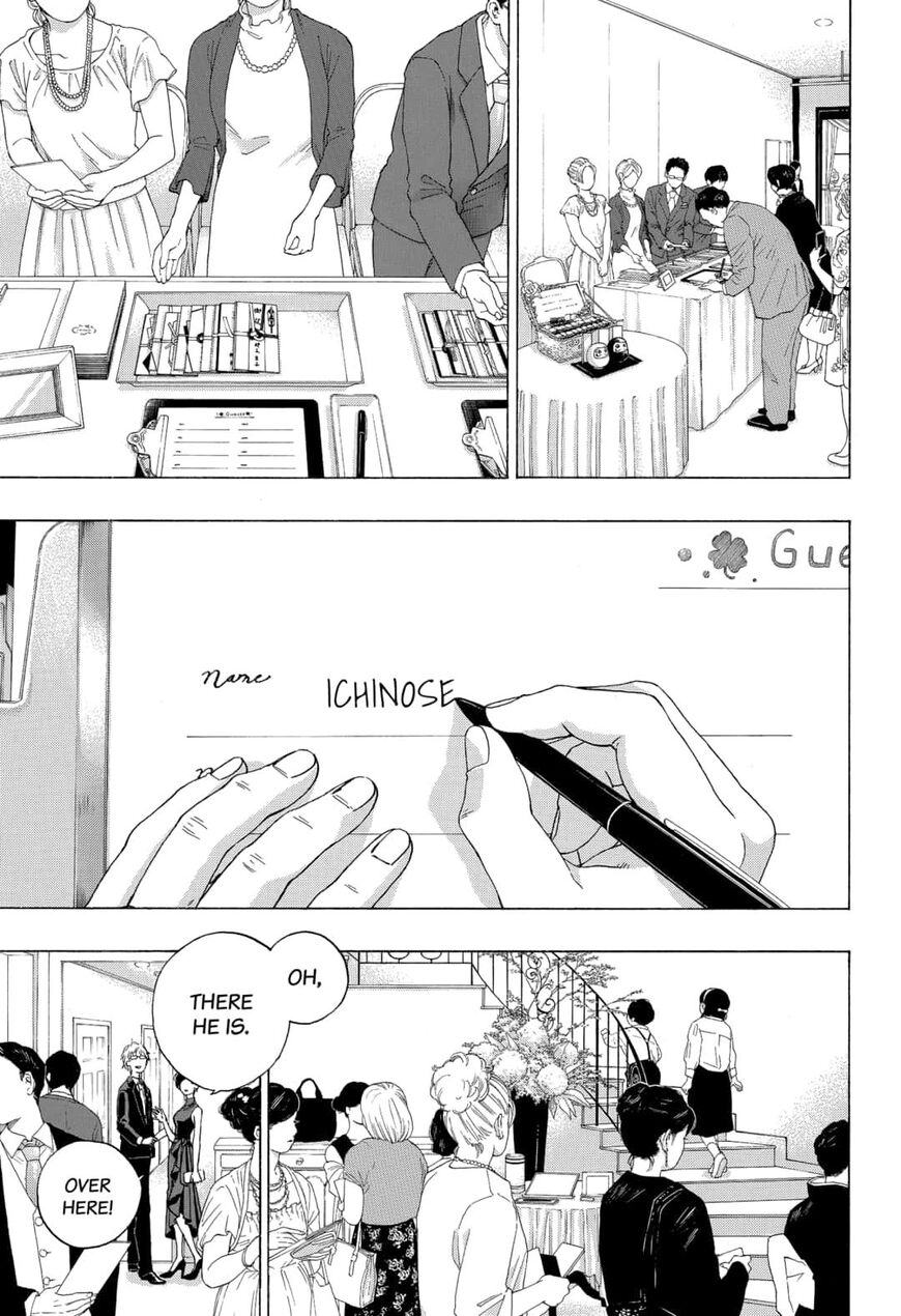 Ao no Flag Chapter 54 page 3 - Chapter 54 [END]