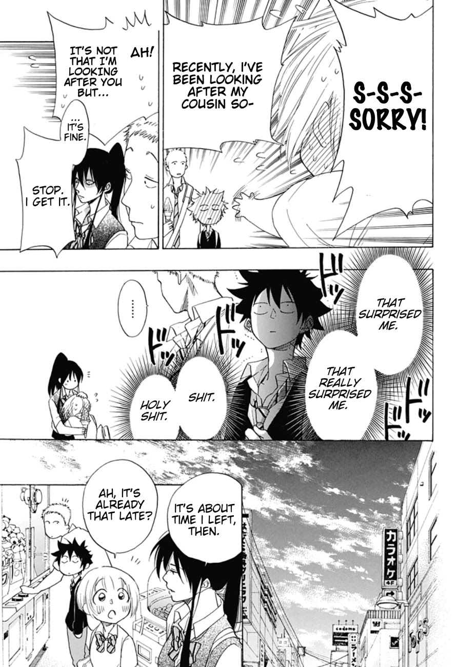 Ao no Flag Chapter 6 page 13 - Chapter 6