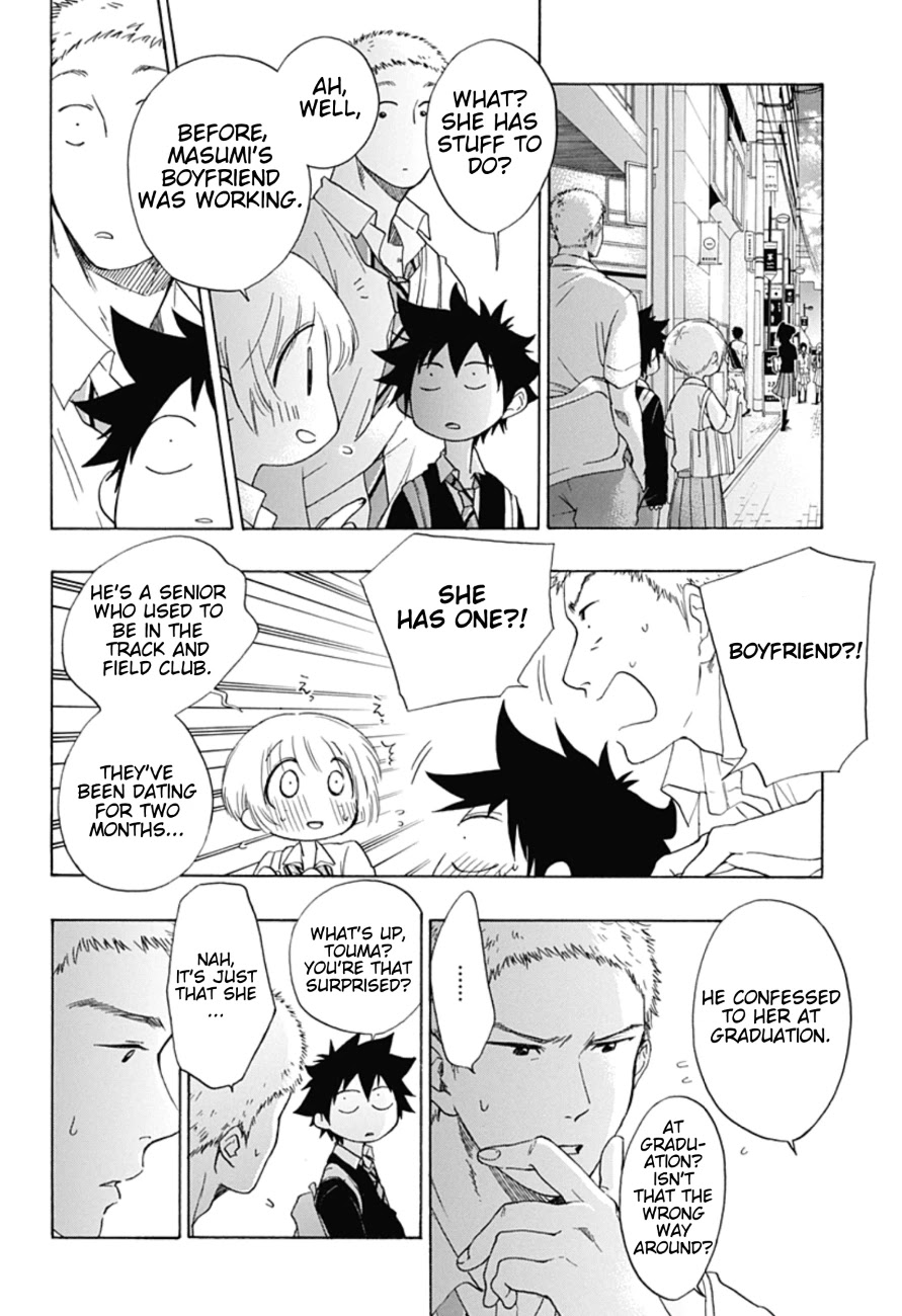 Ao no Flag Chapter 6 page 14 - Chapter 6