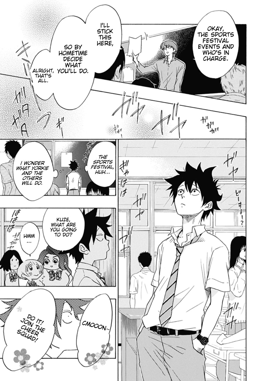 Ao no Flag Chapter 6 page 17 - Chapter 6