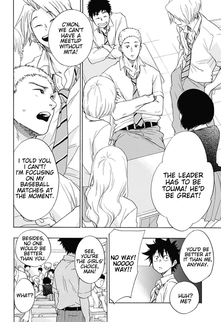 Ao no Flag Chapter 6 page 18 - Chapter 6