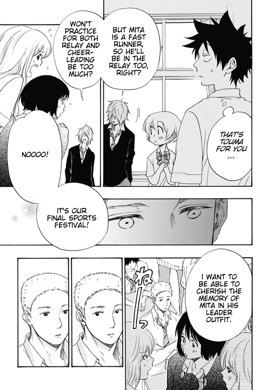 Ao no Flag Chapter 6 page 19 - Chapter 6