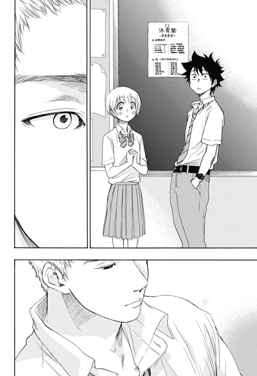 Ao no Flag Chapter 6 page 20 - Chapter 6