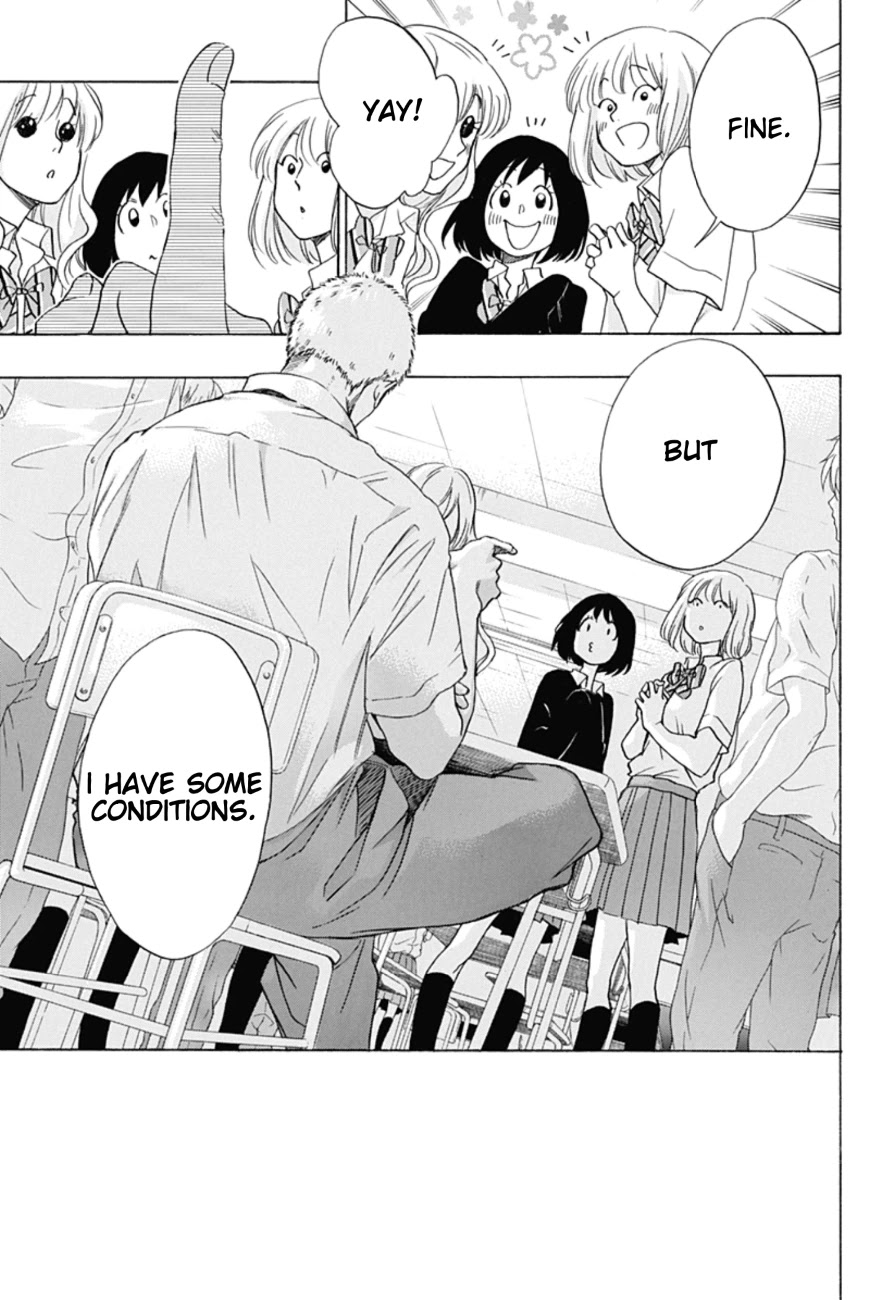 Ao no Flag Chapter 6 page 21 - Chapter 6