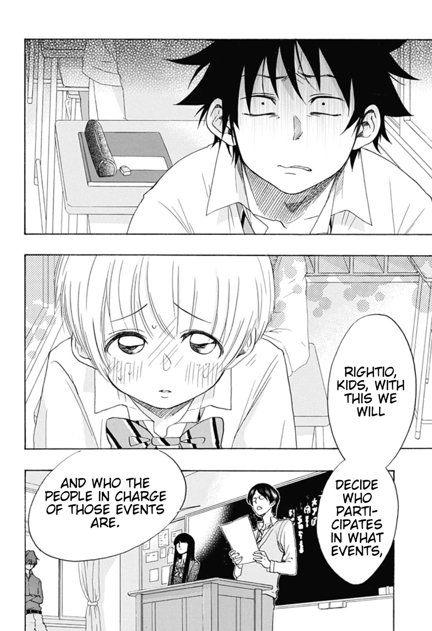 Ao no Flag Chapter 6 page 22 - Chapter 6