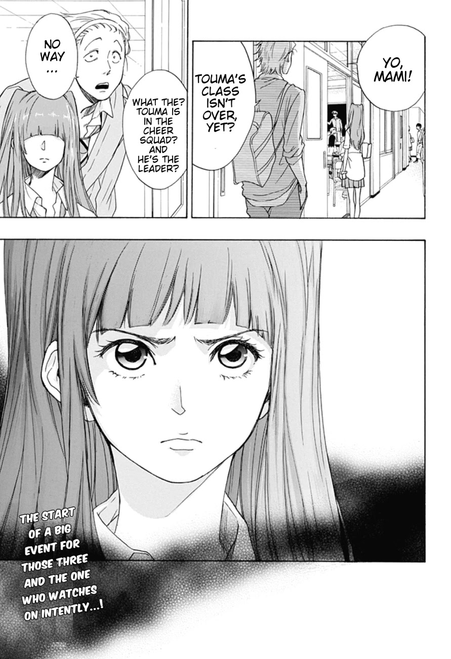Ao no Flag Chapter 6 page 25 - Chapter 6