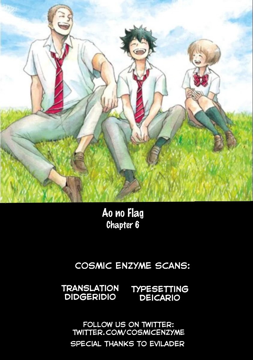 Ao no Flag Chapter 6 page 26 - Chapter 6