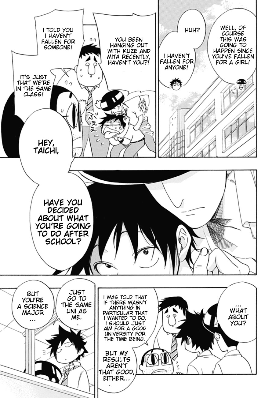 Ao no Flag Chapter 6 page 3 - Chapter 6