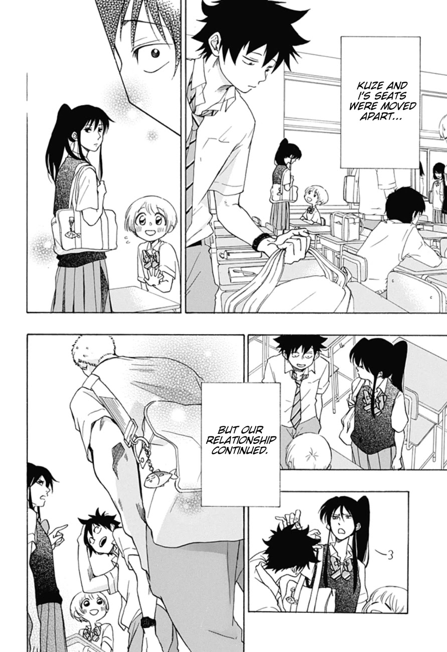 Ao no Flag Chapter 6 page 6 - Chapter 6