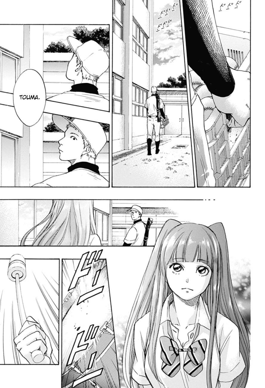 Ao no Flag Chapter 7 page 11 - Chapter 7