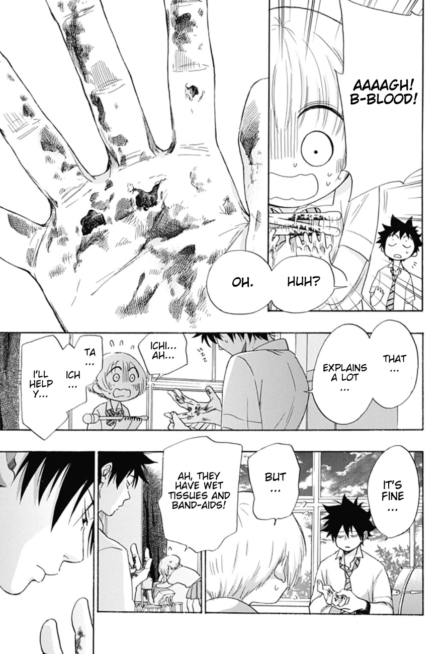 Ao no Flag Chapter 7 page 13 - Chapter 7