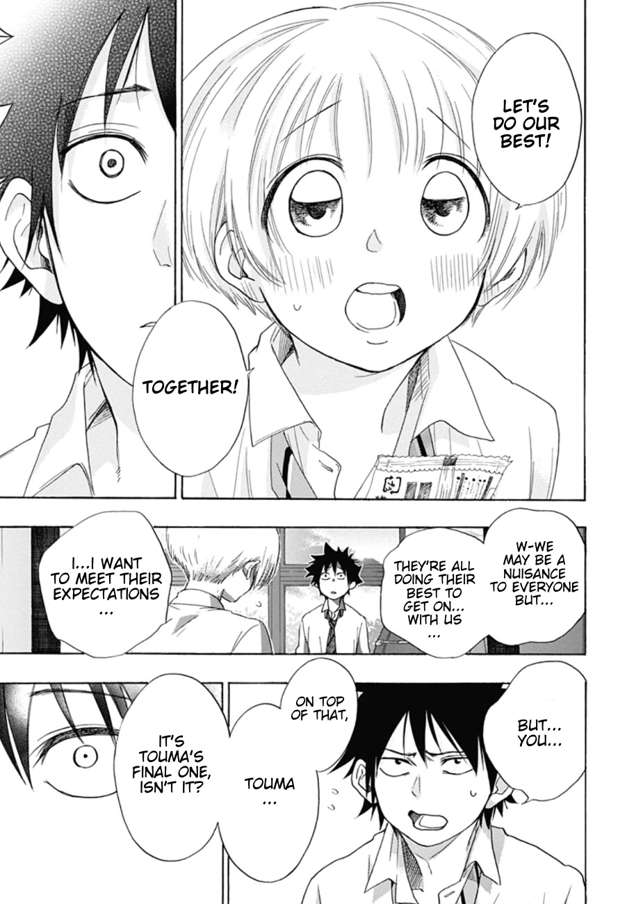 Ao no Flag Chapter 7 page 15 - Chapter 7