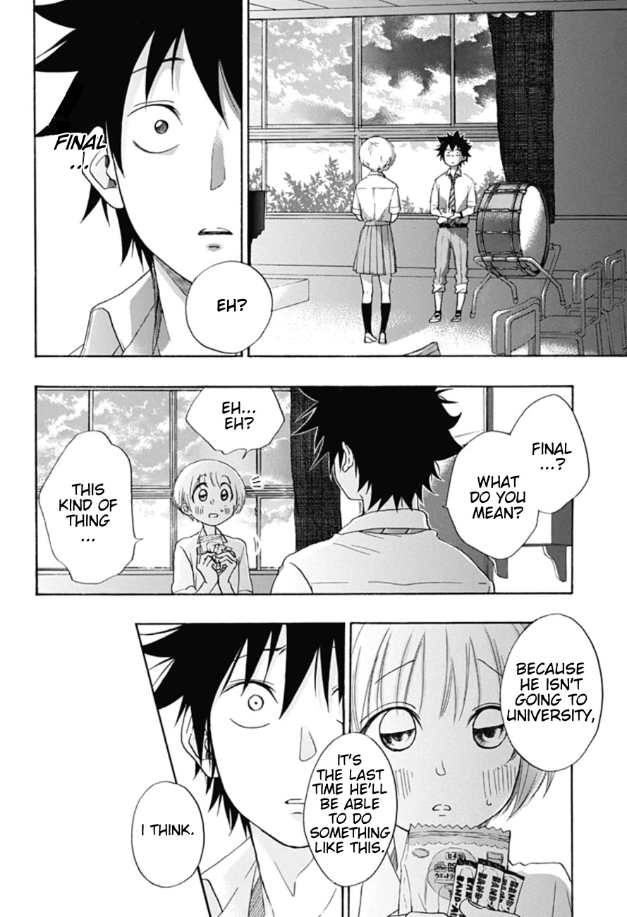 Ao no Flag Chapter 7 page 16 - Chapter 7