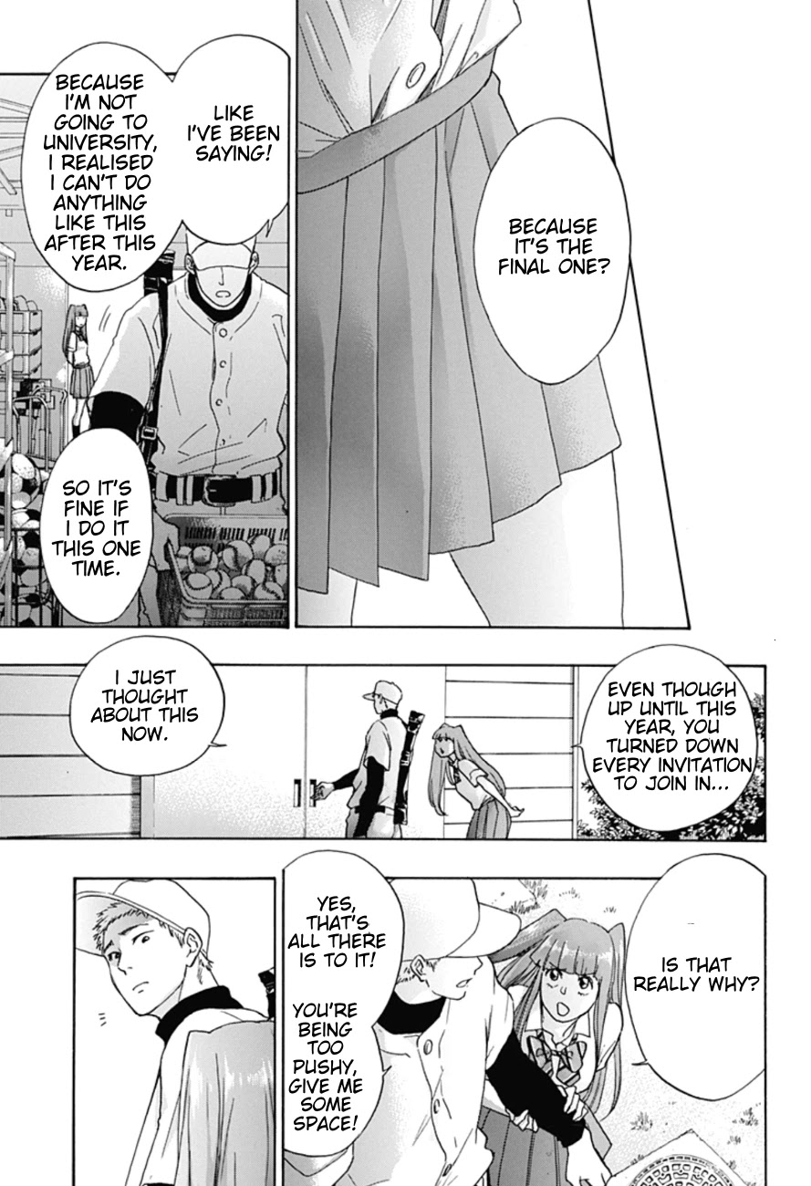 Ao no Flag Chapter 7 page 17 - Chapter 7