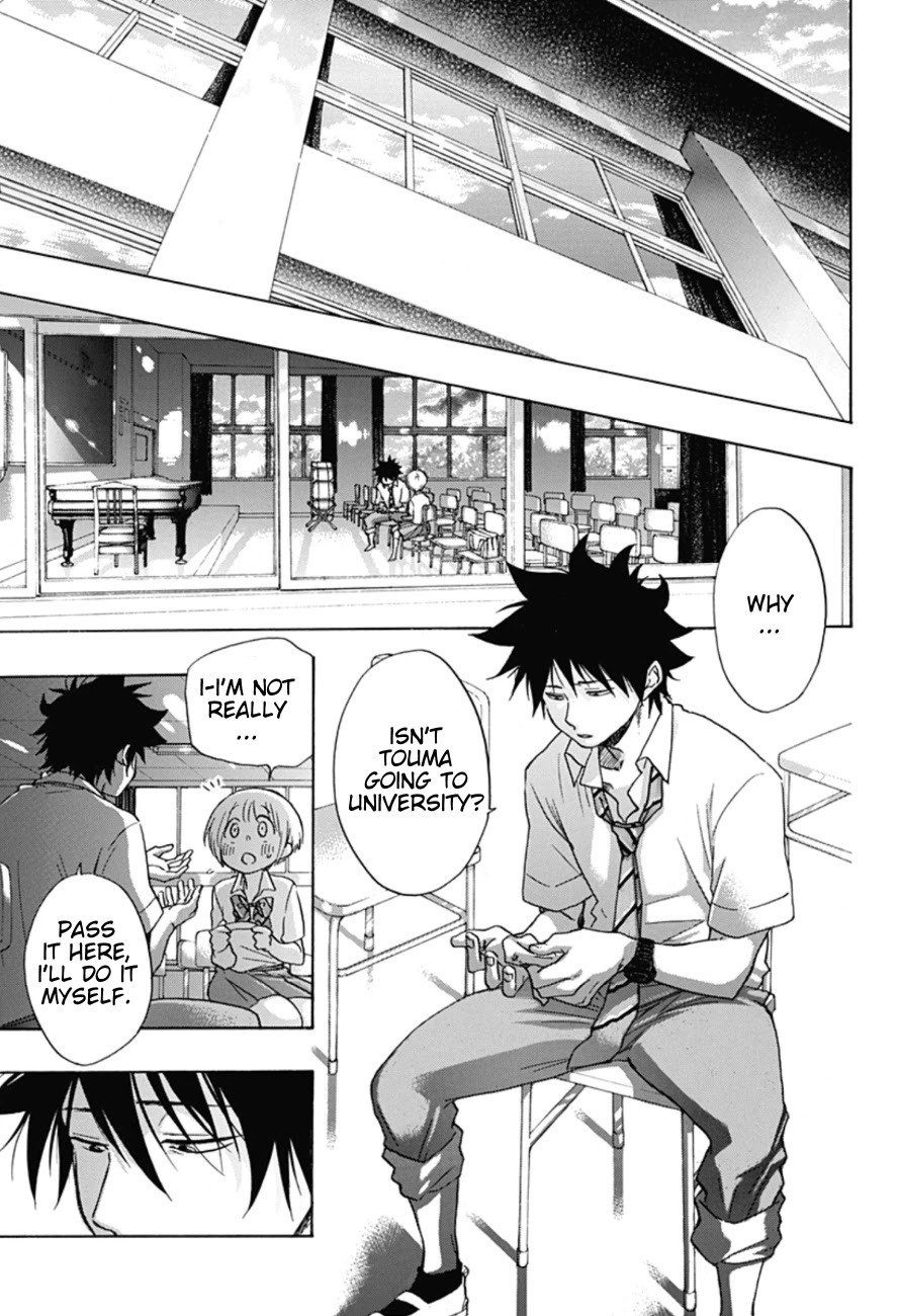 Ao no Flag Chapter 7 page 19 - Chapter 7